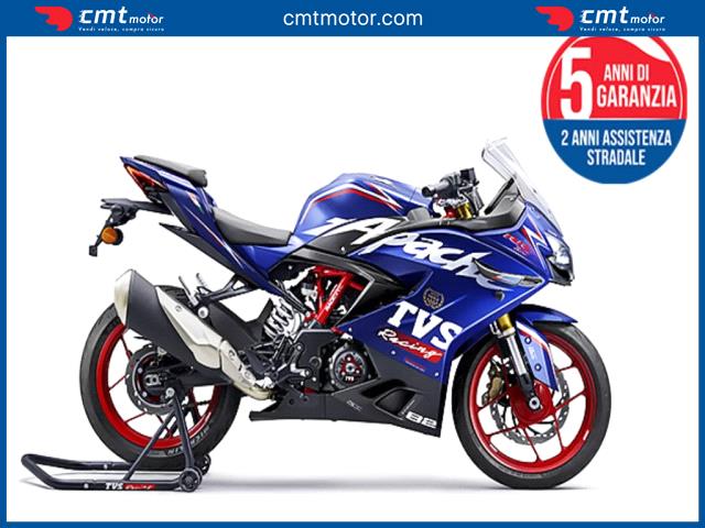 TVS Motor RR 310 Plus