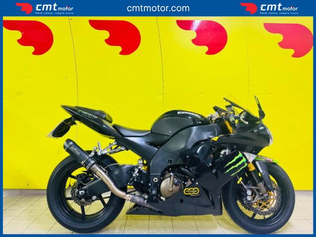 Kawasaki Ninja 1000 ZX-10R