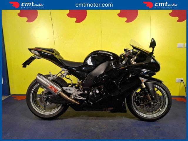 Kawasaki Ninja 1000 ZX-10R
