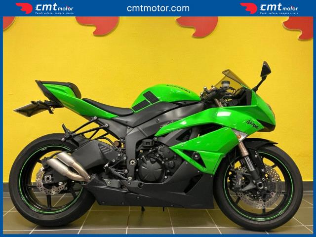 Kawasaki Ninja 600 ZX-6R