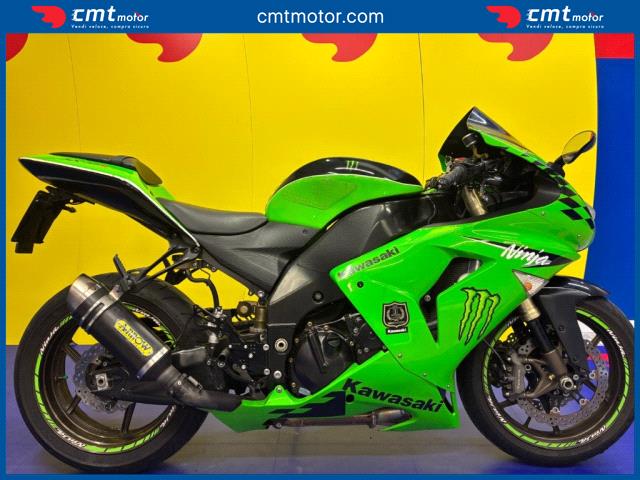 Kawasaki Ninja 1000 ZX-10R