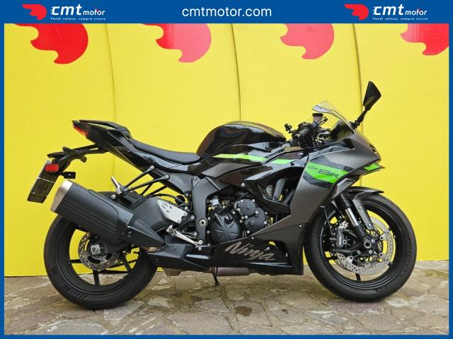 Kawasaki Ninja 636 ZX-6R