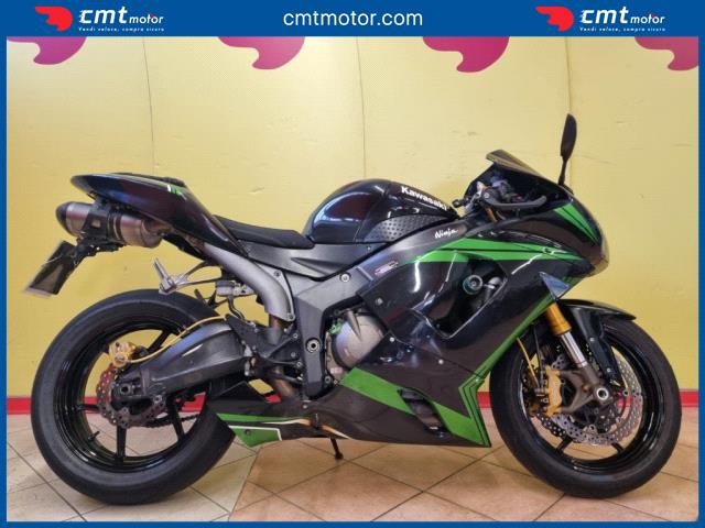 Kawasaki Ninja 636 ZX-6R