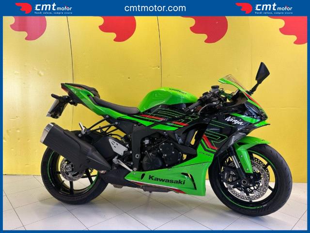 Kawasaki Ninja 636 ZX-6R