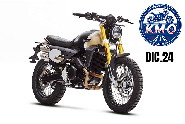 Fantic Motor Caballero 500 Scrambler Deluxe - CMTmotor