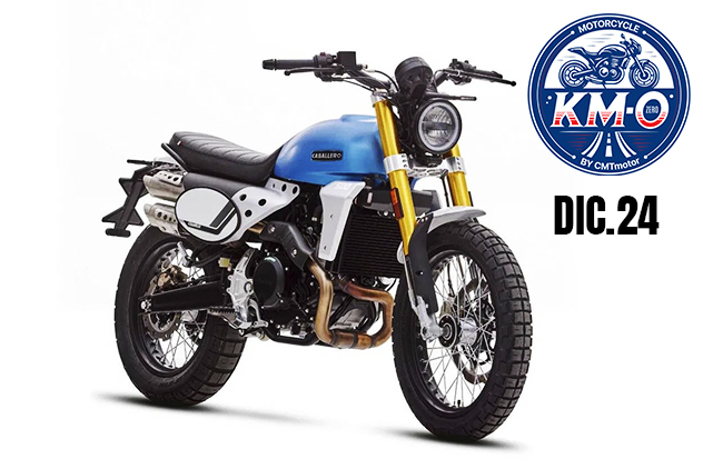 Fantic Motor Caballero 500 Scrambler - CMTmotor